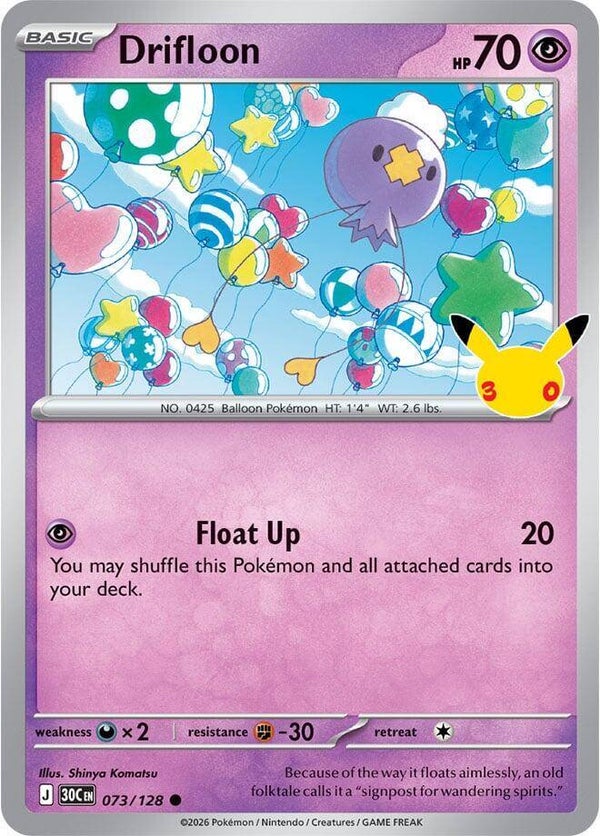Drifloon 073/128 holo 30th Anniversary