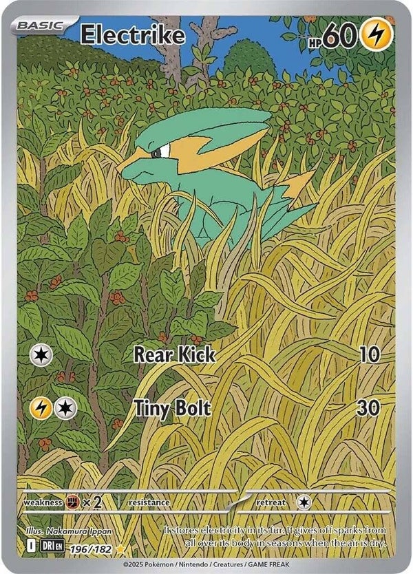 Electrike 196/182 Destined Rivals