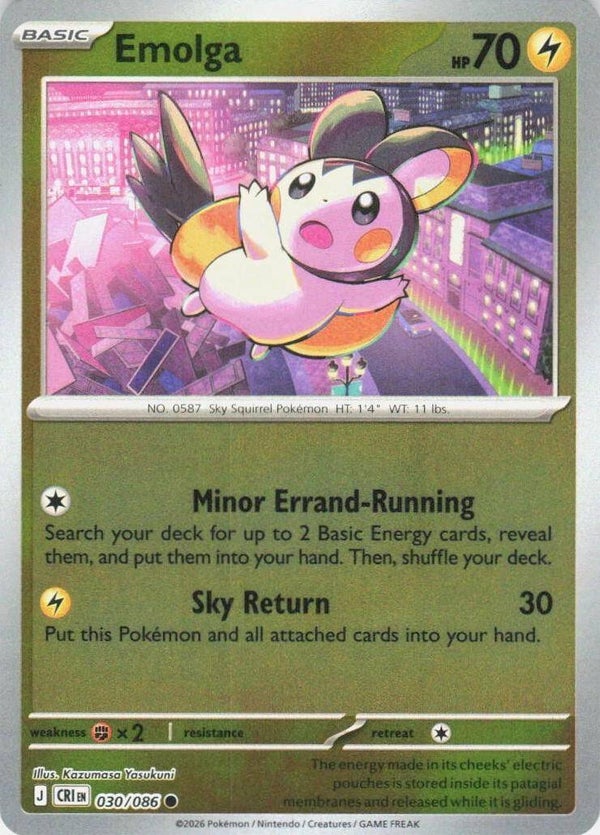Emolga 030/086 reverse holo Chaos Rising