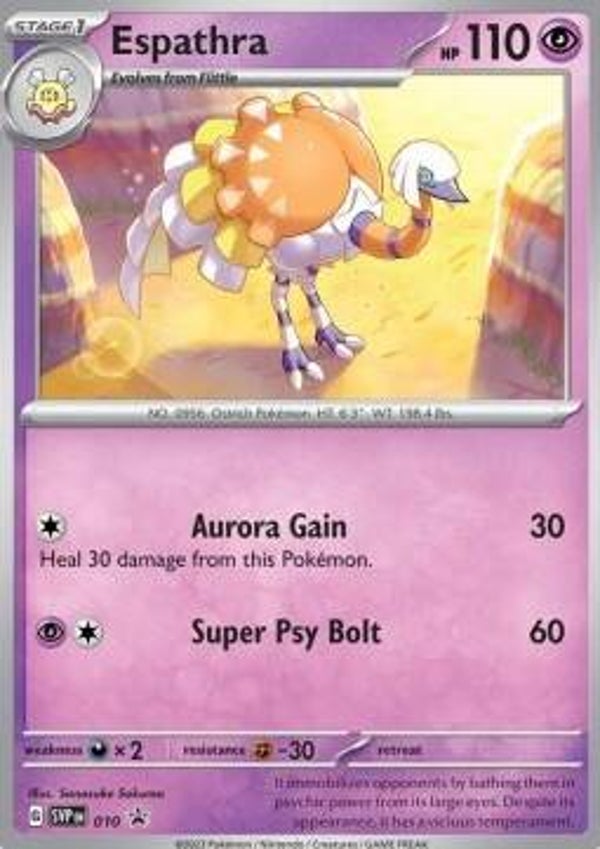 Espathra svp010 Black Star Promo,s