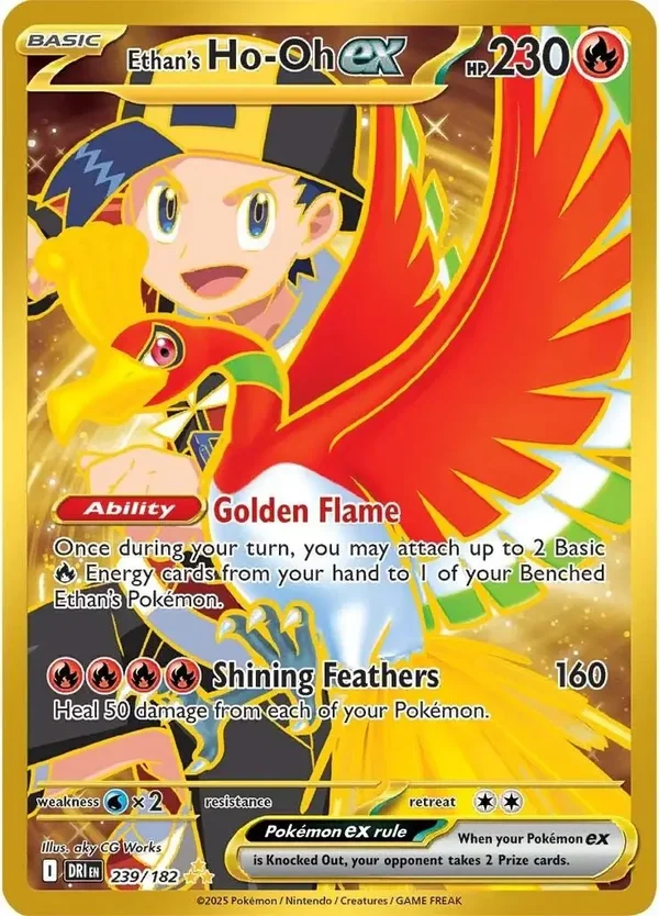 Ethan's Ho-Oh EX (Gold) 239/182 Destined Rivals
