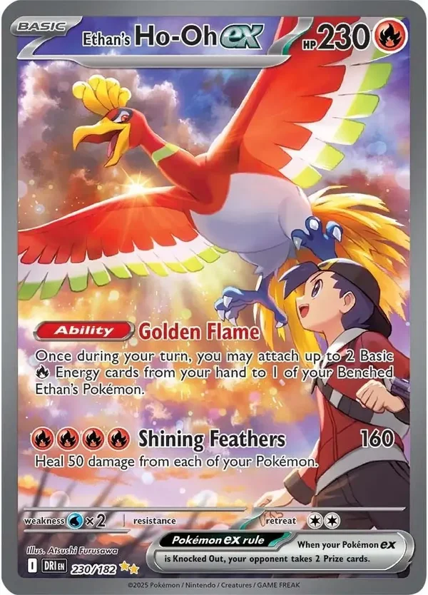 Ethan's Ho-Oh EX 230/182 Destined Rivals