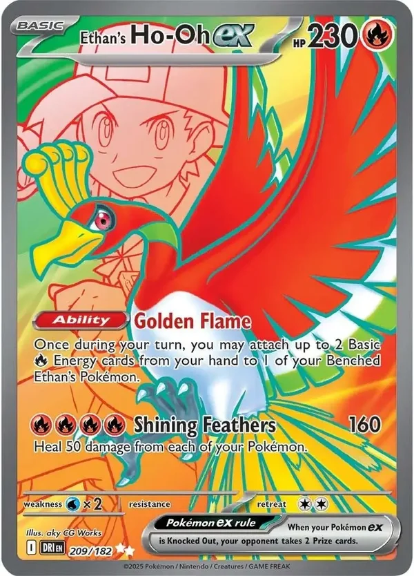 Ethan's Ho-Oh EX 209/182 Destined Rivals