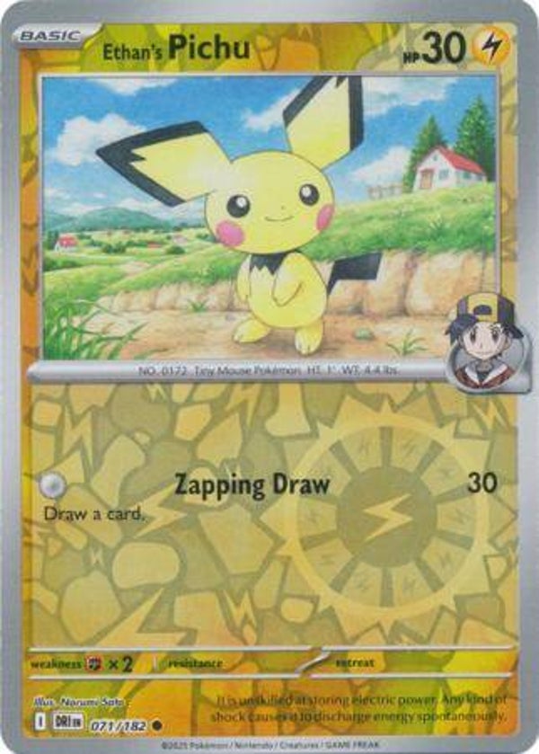 Ethan's Pichu 071/182 Reverse Holo Destined Rivals