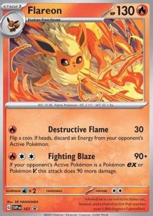 Flareon svp167 Black Star Promo,s