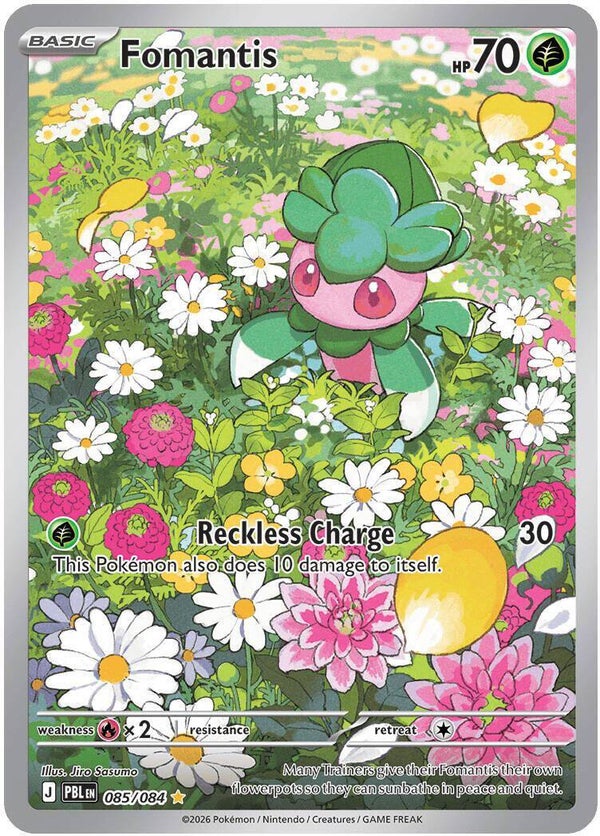 Fomantis 085/084 Pitch Black