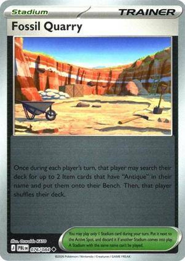 Fossil Quarry 076/084 reverse holo Pitch Black
