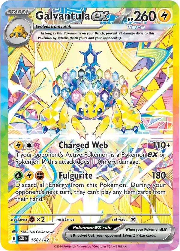 Galvantula EX 168/142 Stellar Crown