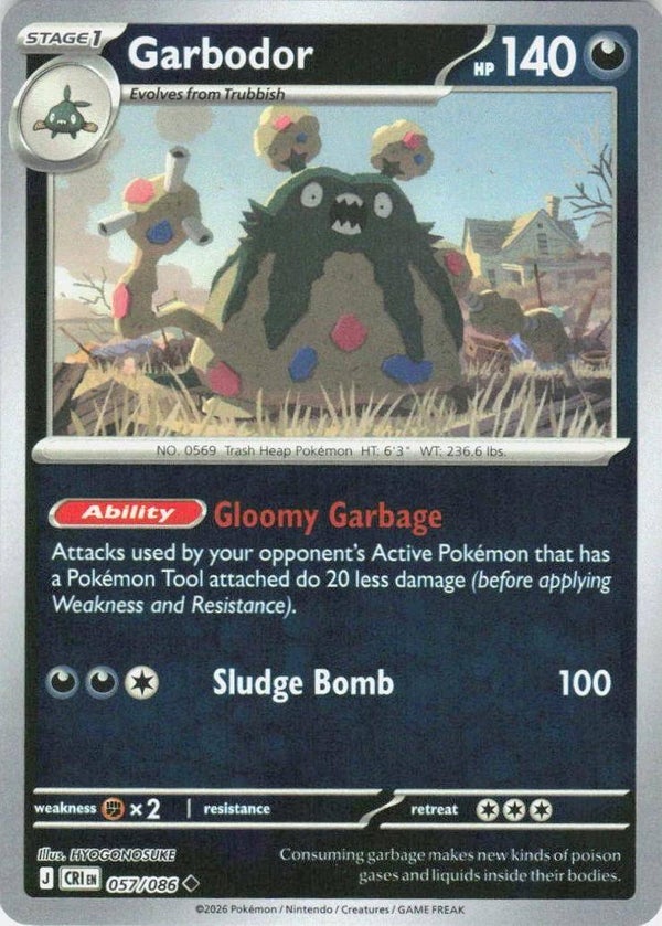Garbodor 057/086 reverse holo Chaos Rising
