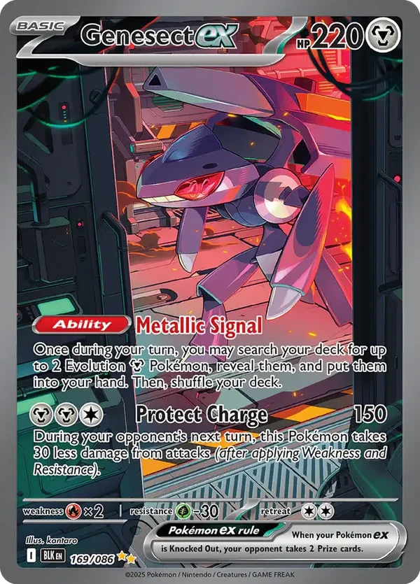 Genesect EX 169/086 Black Bolt