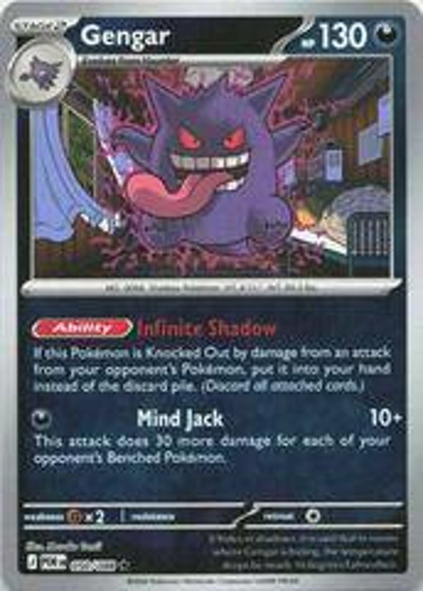 Gengar 050/088 Reverse Holo Perfect Order