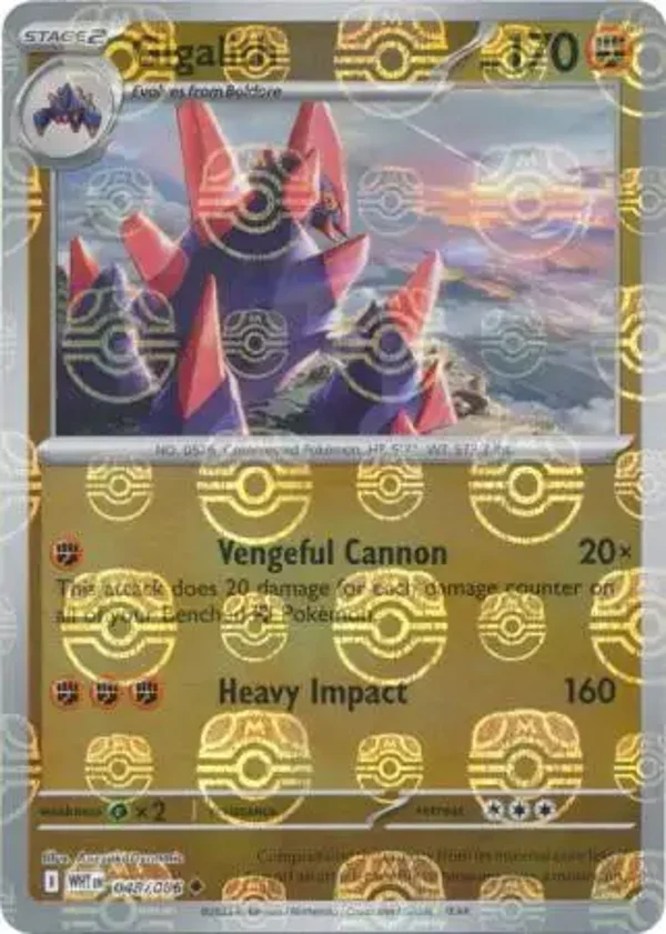 Gigalith 048/086 White Flare