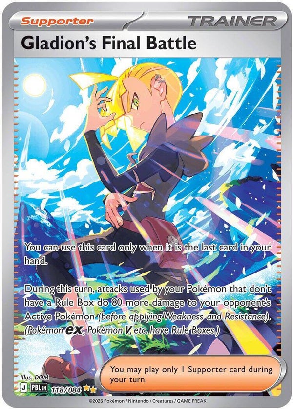 Gladion's Final Battle 118/084 Pitch Black