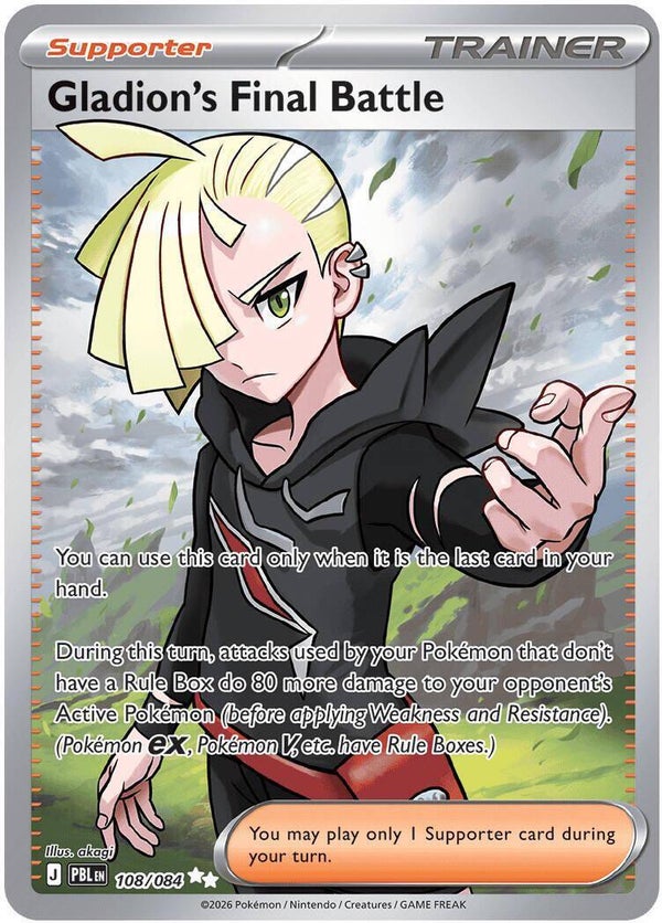 Gladion's Final Battle 108/084 Pitch Black