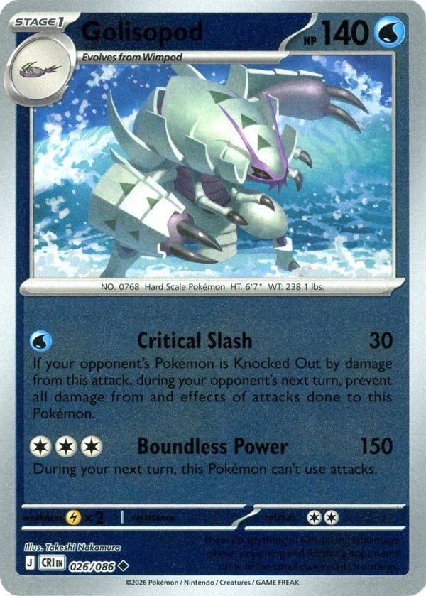 Golisopod 026/086 reverse holo Chaos Rising
