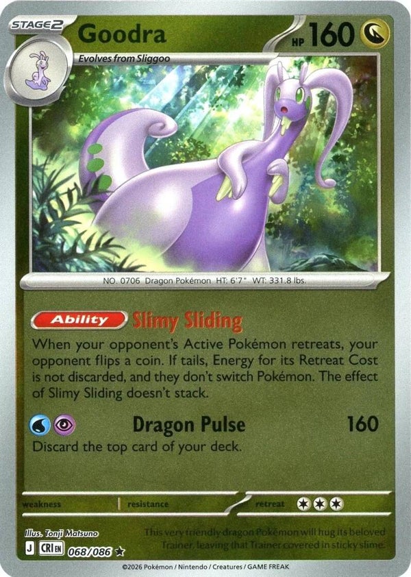 Goodra 068/086 reverse holo Chaos Rising