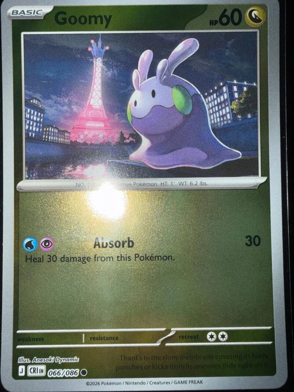 Goomy 066/086 reverse holo Chaos Rising