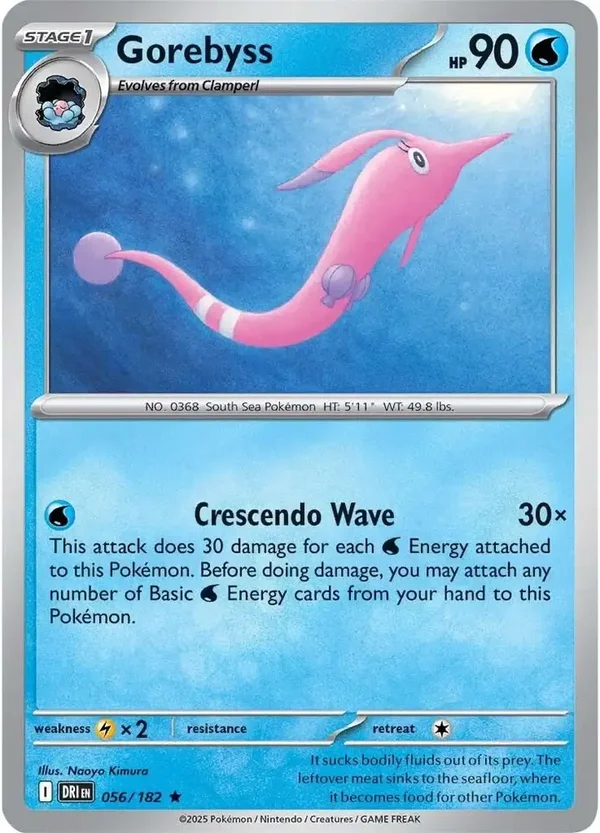 Gorebyss 056/182 Holo Destined Rivals