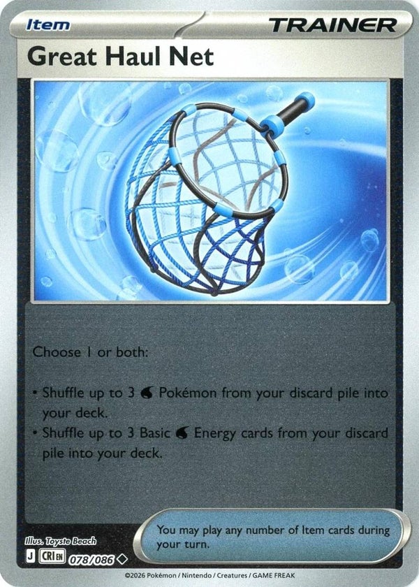 Great Haul Net 078/086 reverse holo Chaos Rising
