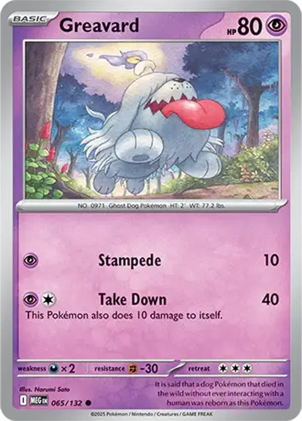 Greavard 065/132 Reverse Holo Mega Evolution
