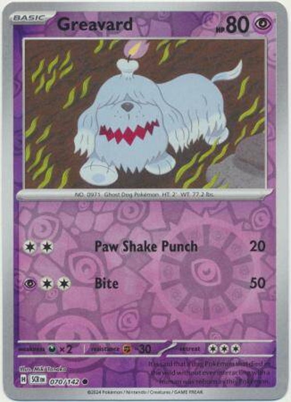 Greavard 070/142 Reverse Holo Stellar Crown