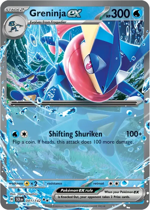 Greninja EX 041/142 Stellar Crown