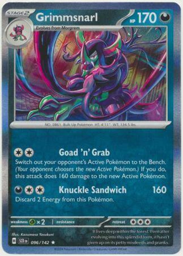 Grimmsnarl 096/142 Holo Stellar Crown