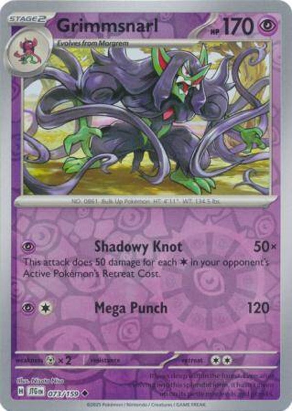 Grimmsnarl 073/159 Reverse Holo Journey Together