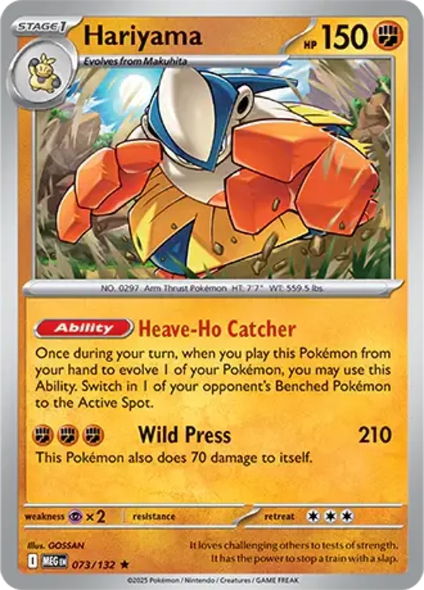 Hariyama 073/132 Holo Mega Evolution