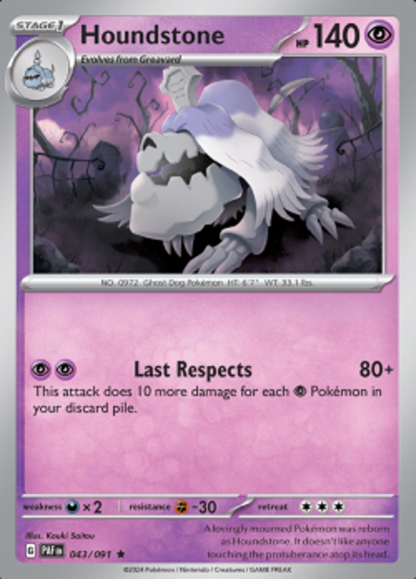 Houndstone 043/091 reverse holo Paldean Fates