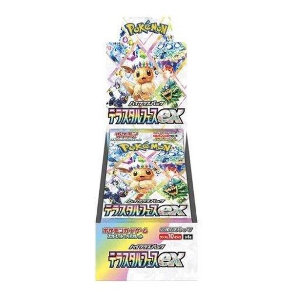 Terastal festival ex booster box