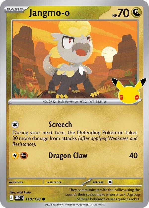 Jangmo-o 110/128 holo 30th Anniversary