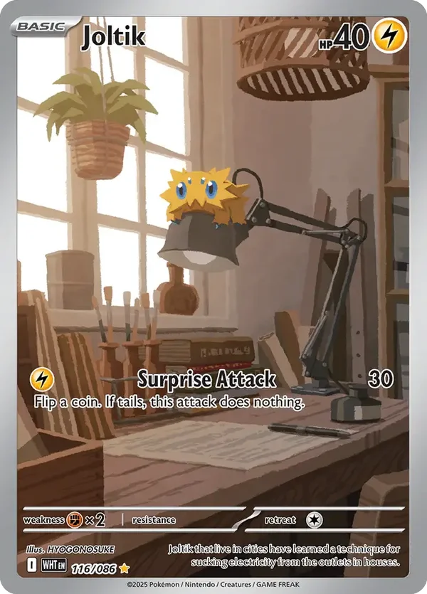 Joltik 116/086 White Flare
