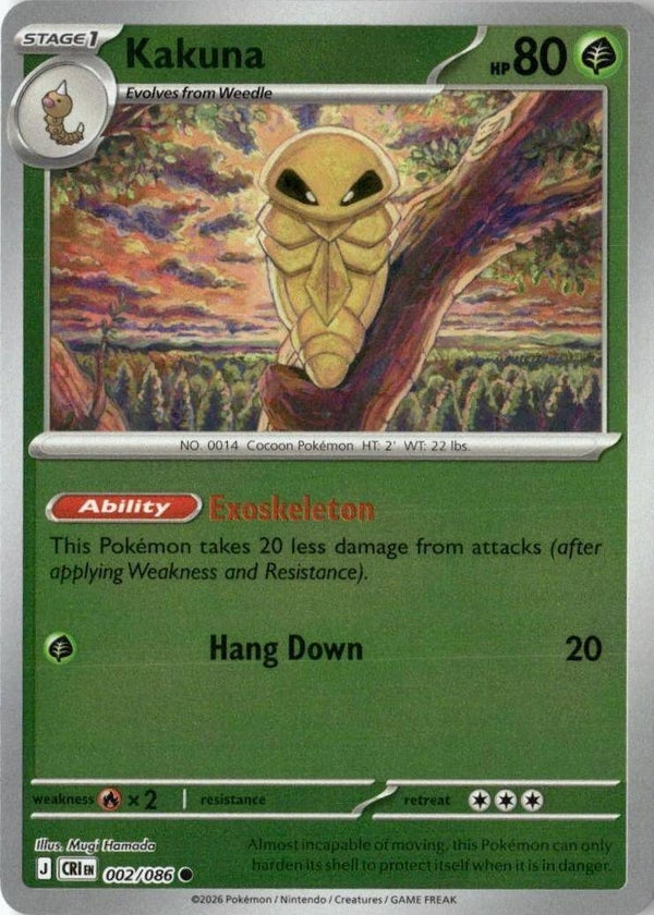 Kakuna 002/086 reverse holo Chaos Rising