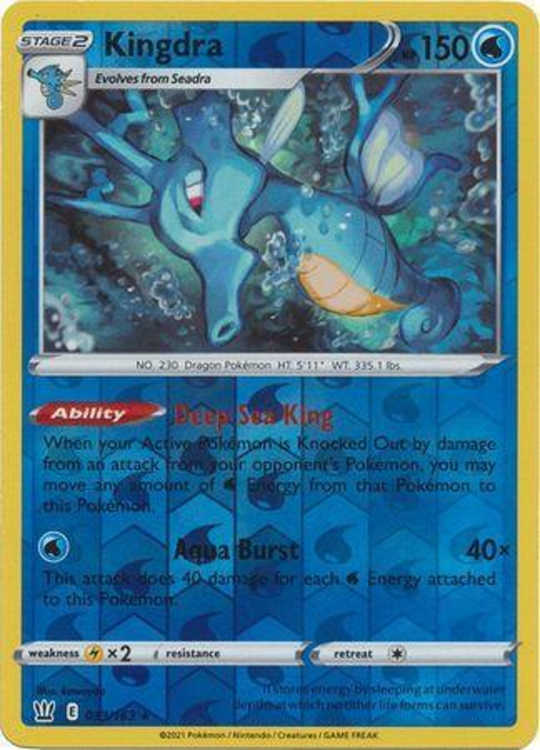 Kingdra 033/163 reverse holo Battle Styles