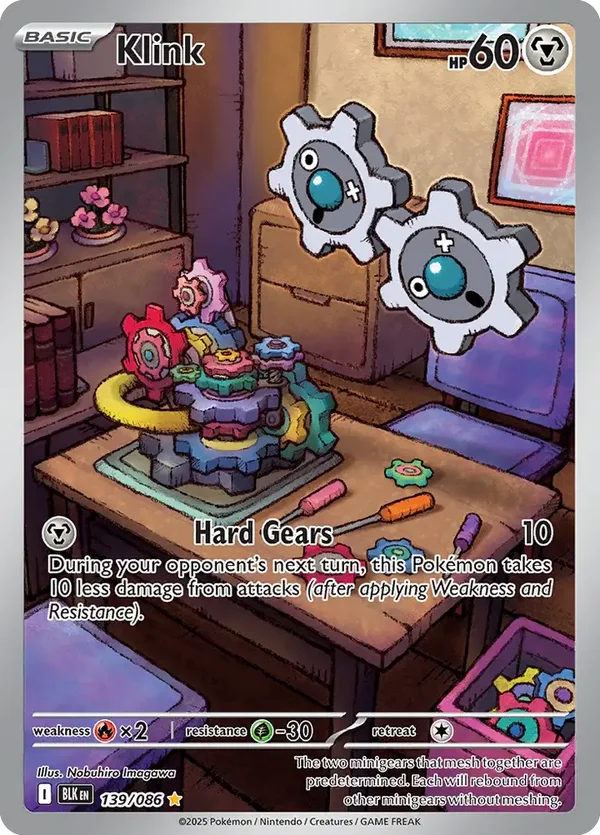 Klink 139/086 Black Bolt