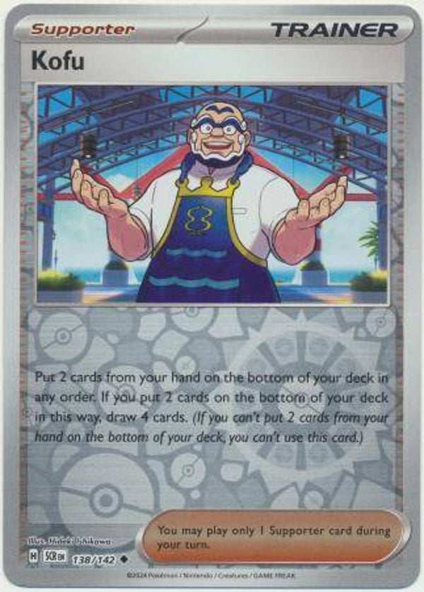 Kofu 138/142 Reverse Holo Stellar Crown