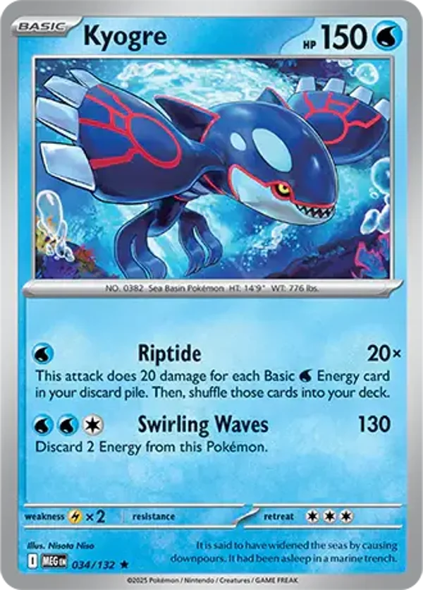 Kyogre 034/132 Holo Mega Evolution