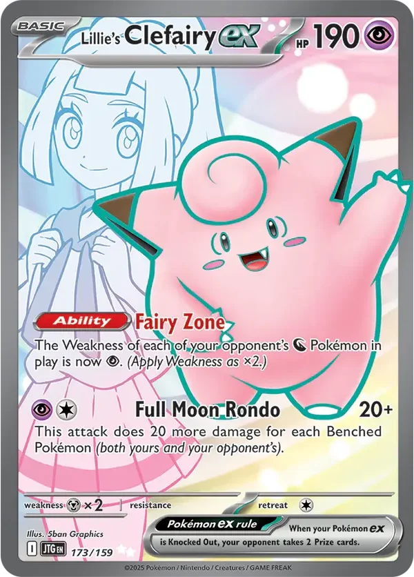 Lillie's Clefairy EX 173/159 Journey Together