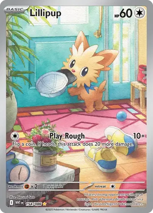 Lillipup 154/086 White Flare