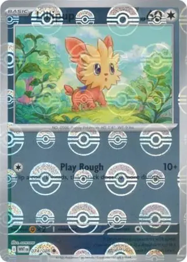 Lillipup 074/086 White Flare