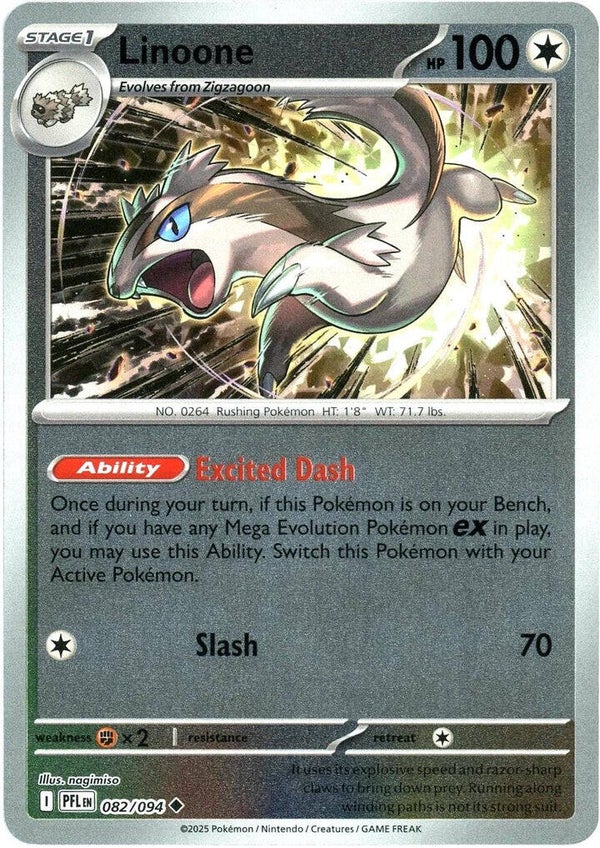 Linoone 082/094 Reverse Holo Phantasmal Flames