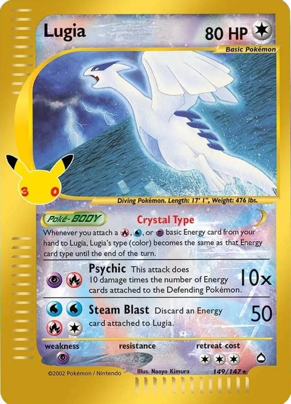 Lugia 149/147 Classic 30th Anniversary