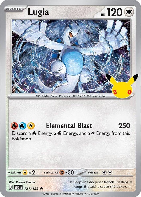 Lugia 121/128 holo 30th Anniversary