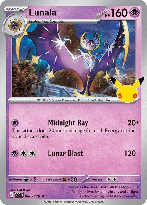 Lunala 080/128 holo 30th Anniversary