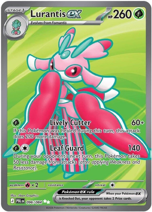 Lurantis EX 096/084 Pitch Black