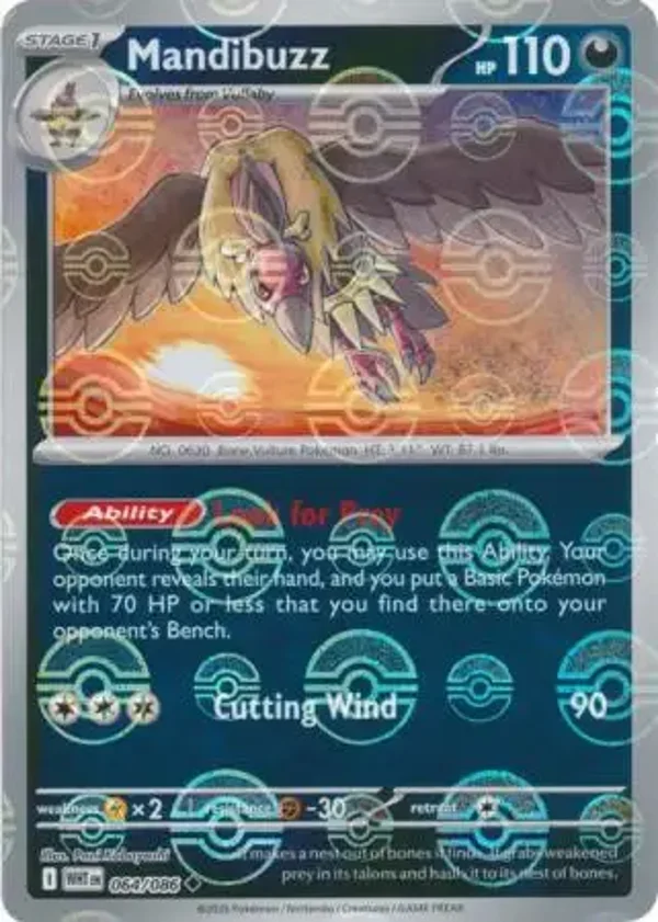 Mandibuzz 064/086 White Flare