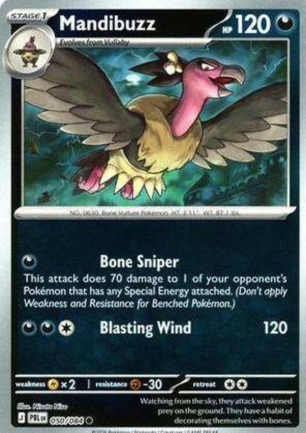 Mandibuzz 050/084 reverse holo Pitch Black