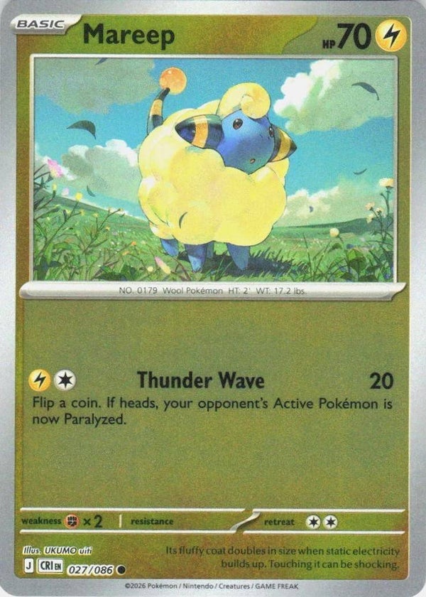 Mareep 027/086 reverse holo Chaos Rising