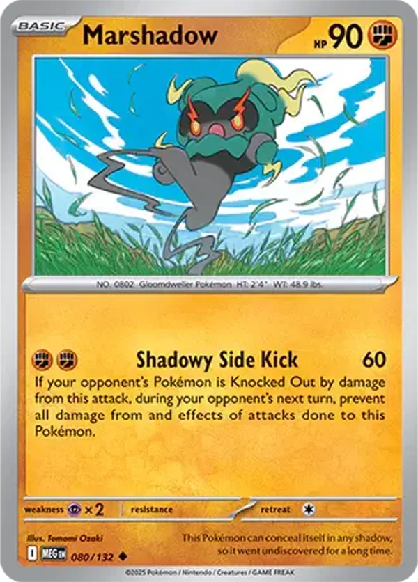 Marshadow 080/132 Reverse Holo Mega Evolution